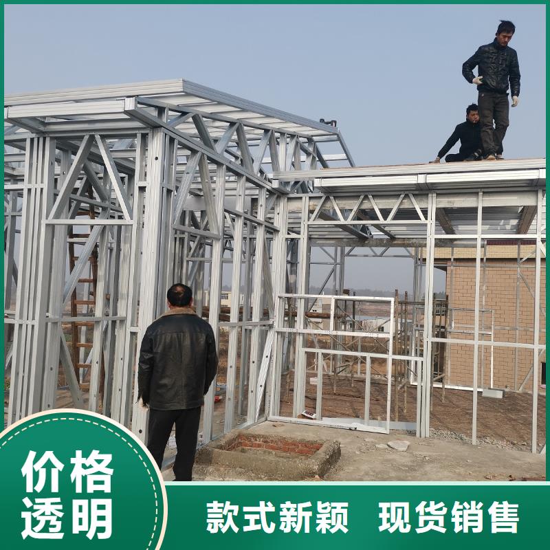 【轻钢别墅用心做好每一件产品】来电咨询