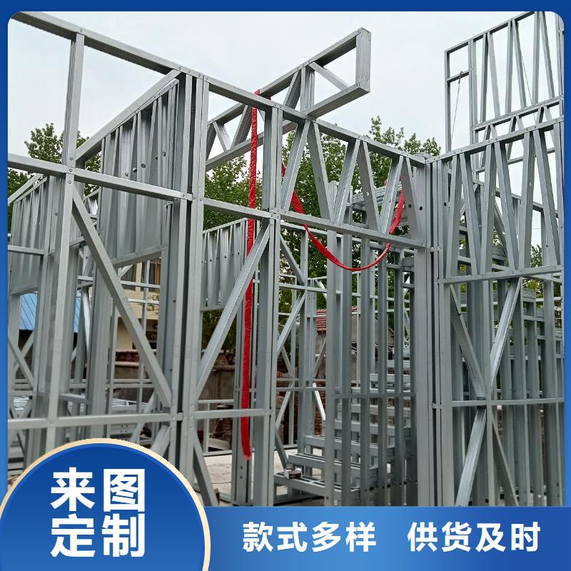 轻钢别墅现货满足大量采购客户好评