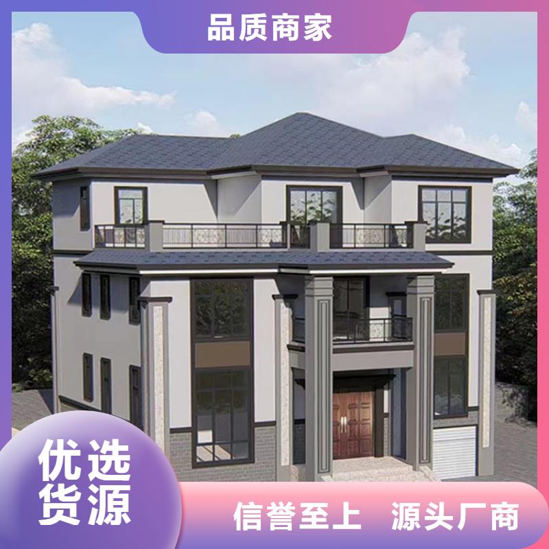 农村建房造价多少钱一平方本地厂家值得信赖