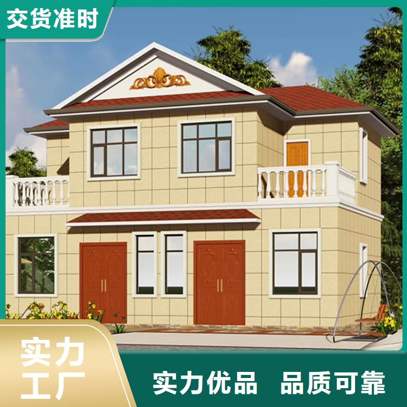 农村别墅带院子的效果图市场报价