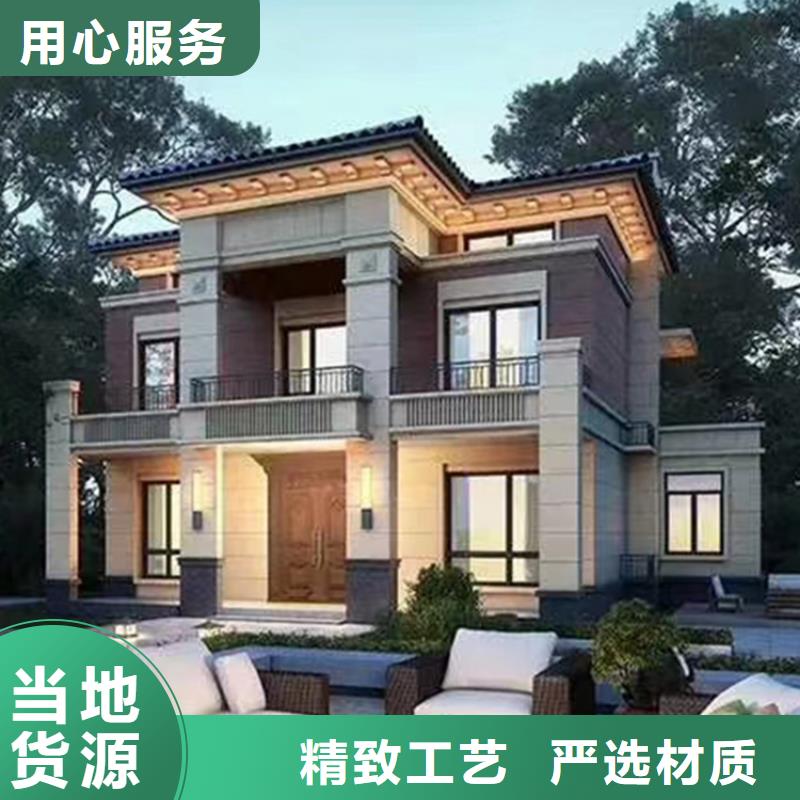 乡下自建房造型有什么样的优质货源