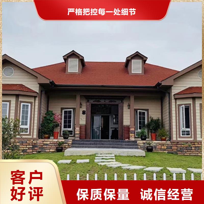 农村平方加一层样式实拍展现