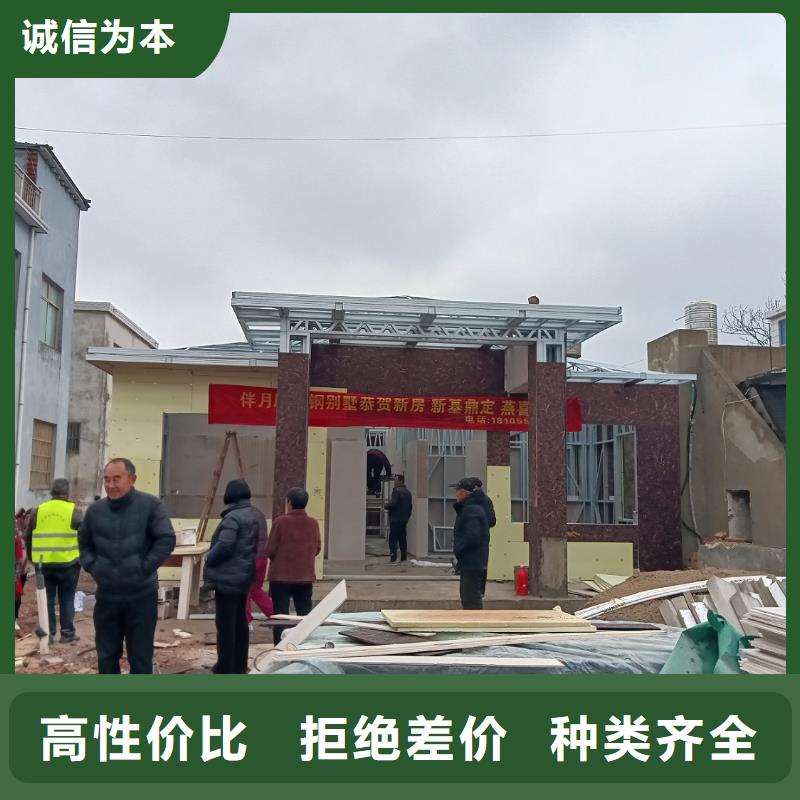 建房子工期要多久当地厂家