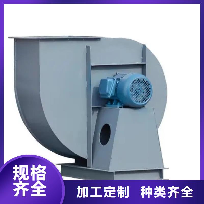 立通风机现货销售品质服务诚信为本