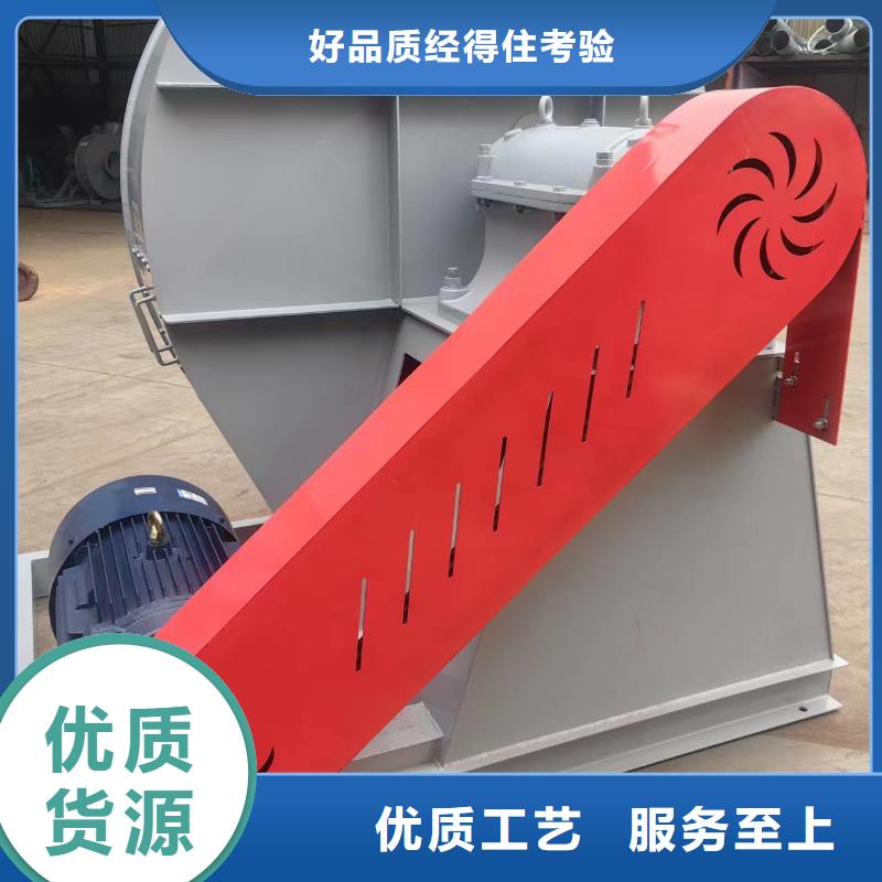 周边电厂专用风机厂家本地经销商