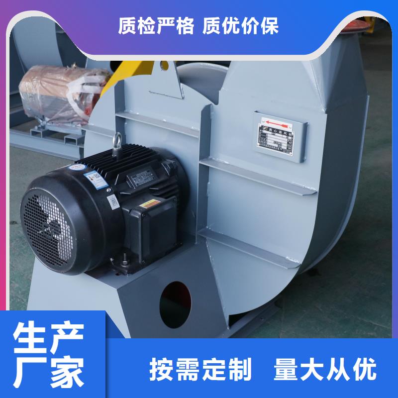 山东鼓风机匠心品质精挑细选好货