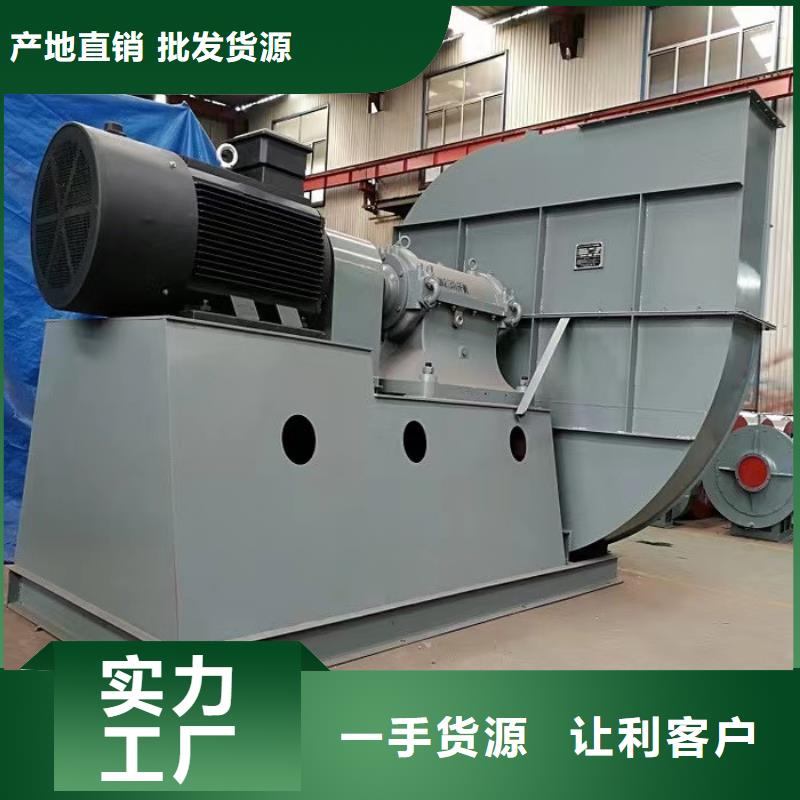 电厂专用风机参数图文介绍品牌企业
