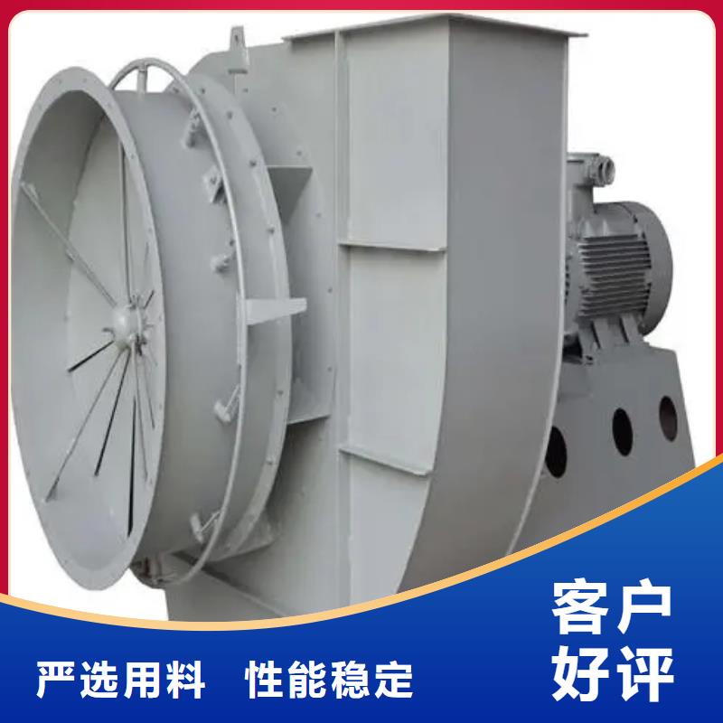 价格合理的不锈钢风机经销商发货迅速