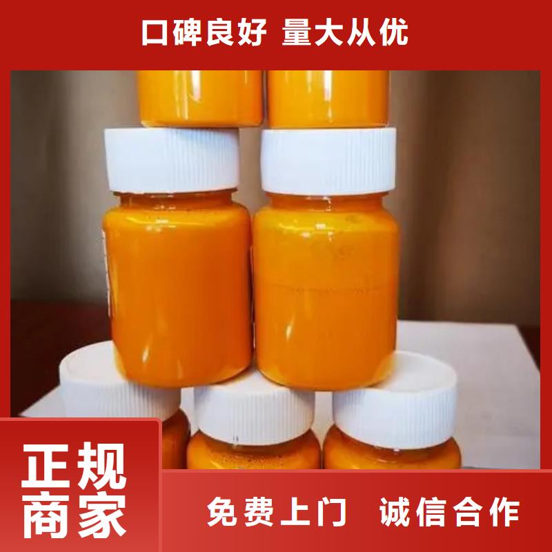 水性色浆回收溶剂经验丰富当地生产商