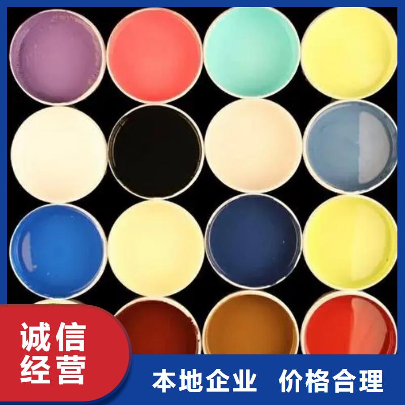 水性色浆回收化工原料放心选择高价回收