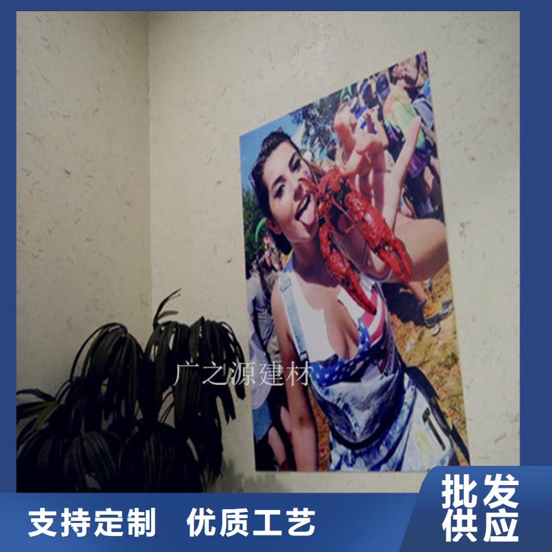 稻草泥艺术涂料雅晶石产品细节本地厂家值得信赖