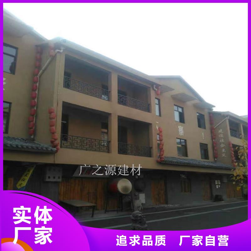 稻草泥-艺术水泥漆订制批发厂家经验丰富