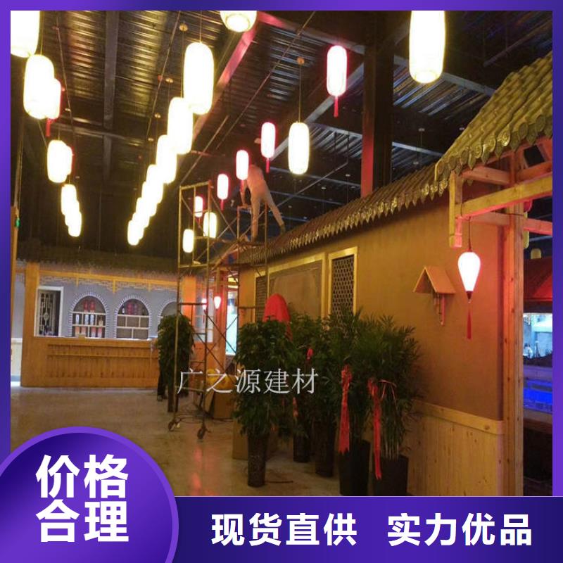 稻草泥[艺术水泥漆]可定制欢迎来电咨询