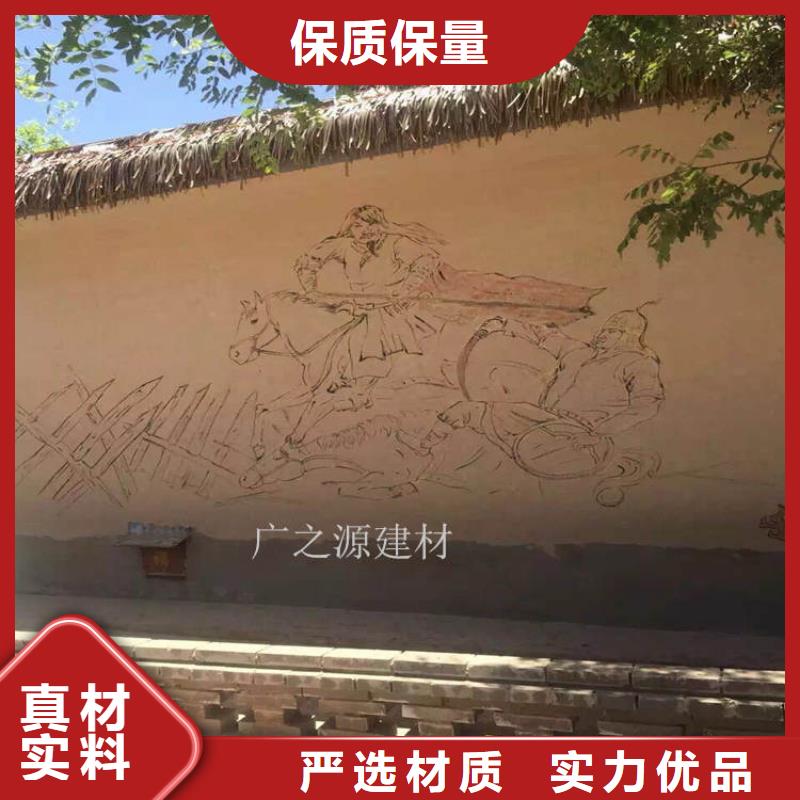 稻草泥米洞石灰泥可接急单同城公司