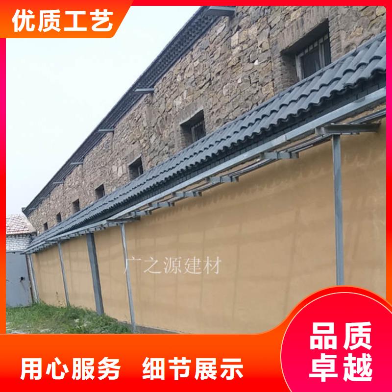 稻草泥景观别墅外墙仿木纹漆细节之处更加用心同城供应商