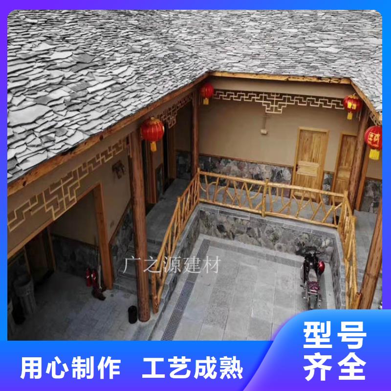 稻草泥马来漆用心做品质使用方法