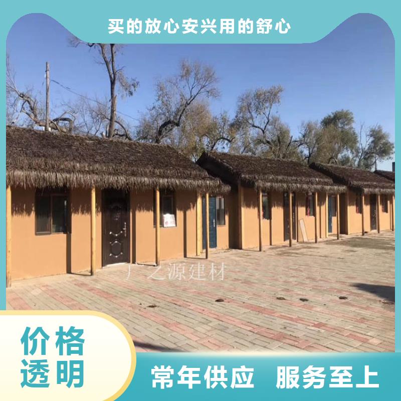 【稻草泥】雅晶石漆多种款式可随心选择款式多样