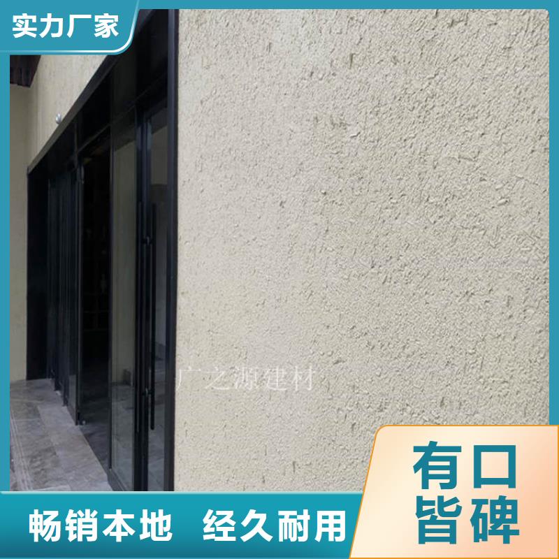 稻草泥蛋壳光漆工艺精细质保长久支持拿样