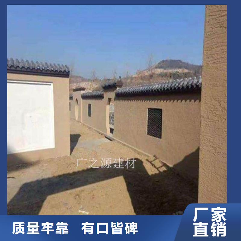 【稻草泥-[超薄微水泥]种类齐全】一件也发货