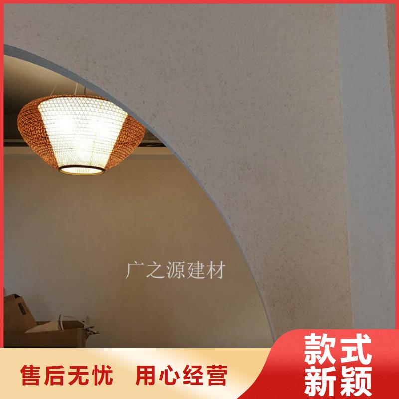稻草泥稻草泥稻草漆选择大厂家省事省心实体厂家