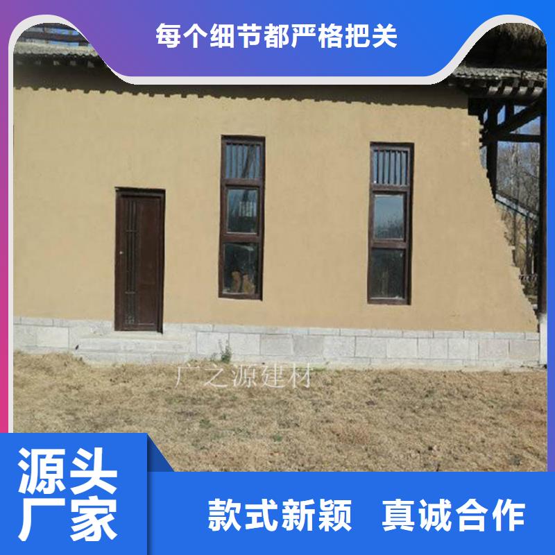 稻草泥混凝土修色剂严格把控每一处细节出厂严格质检