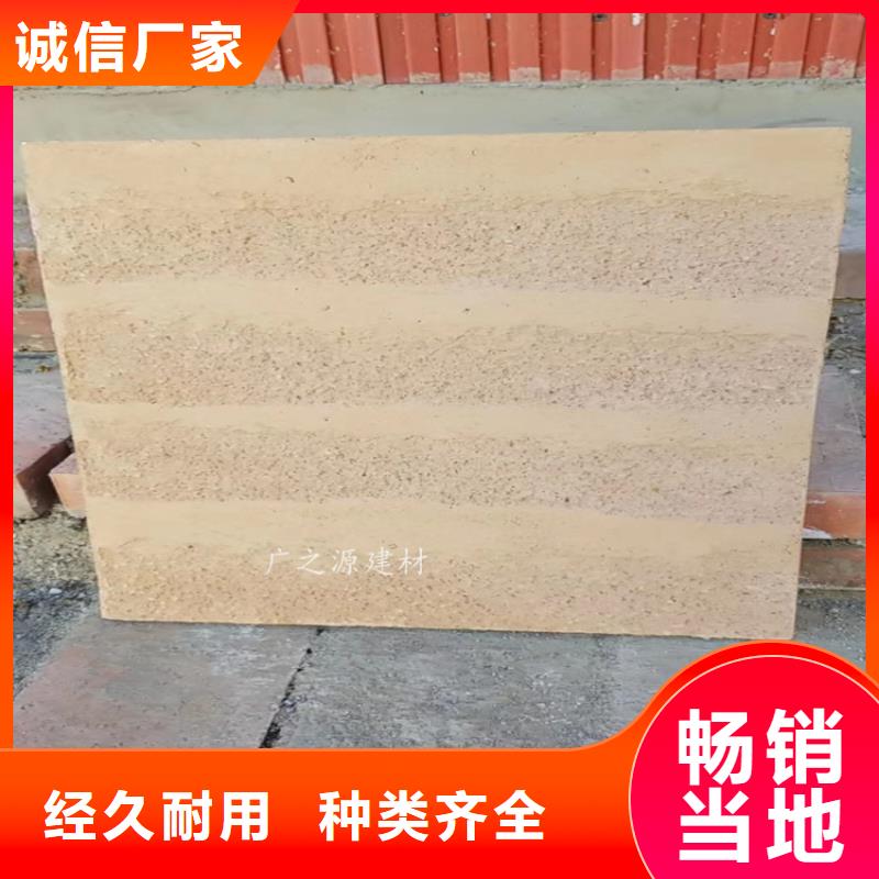 夯土漆[木纹漆]厂家采购技术先进