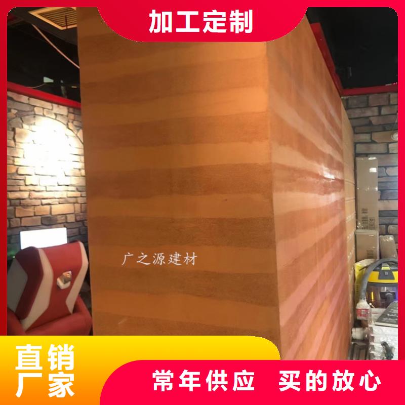 【夯土漆酒店生态稻草泥放心购】现货销售