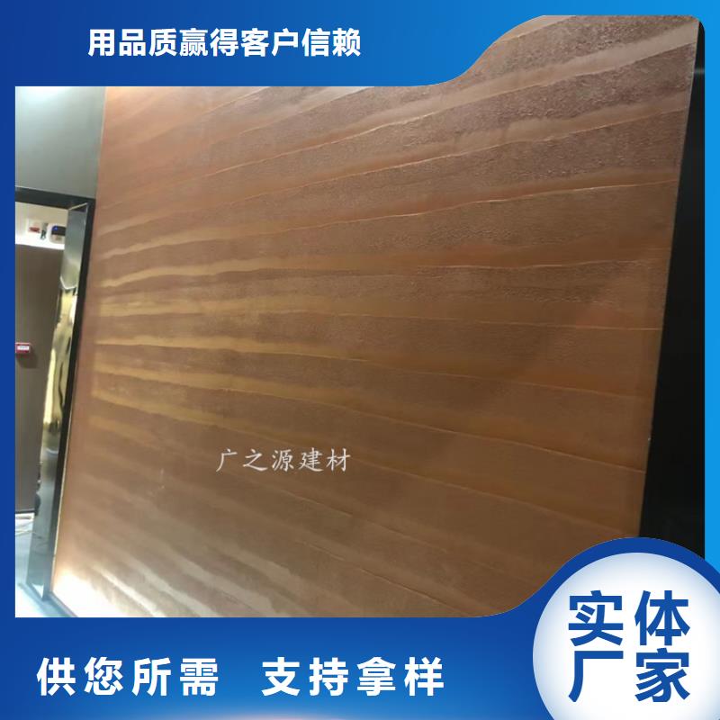【夯土漆】[木纹漆]丰富的行业经验客户好评