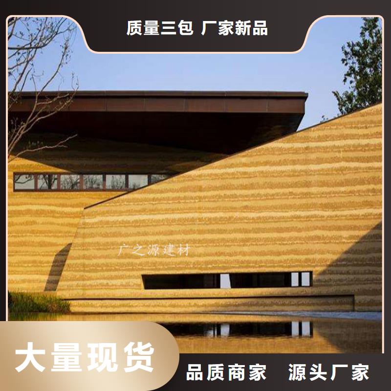 夯土漆,[艺术水泥漆]现货直供厂家直销放心