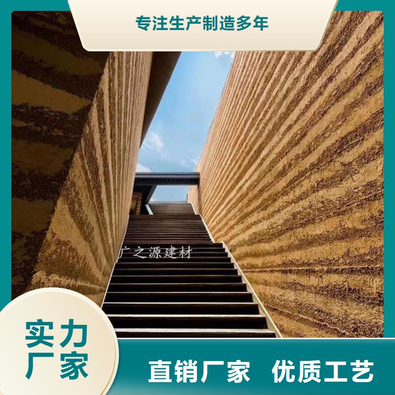 【夯土漆墙地一色艺术漆大厂生产品质】厂家品控严格