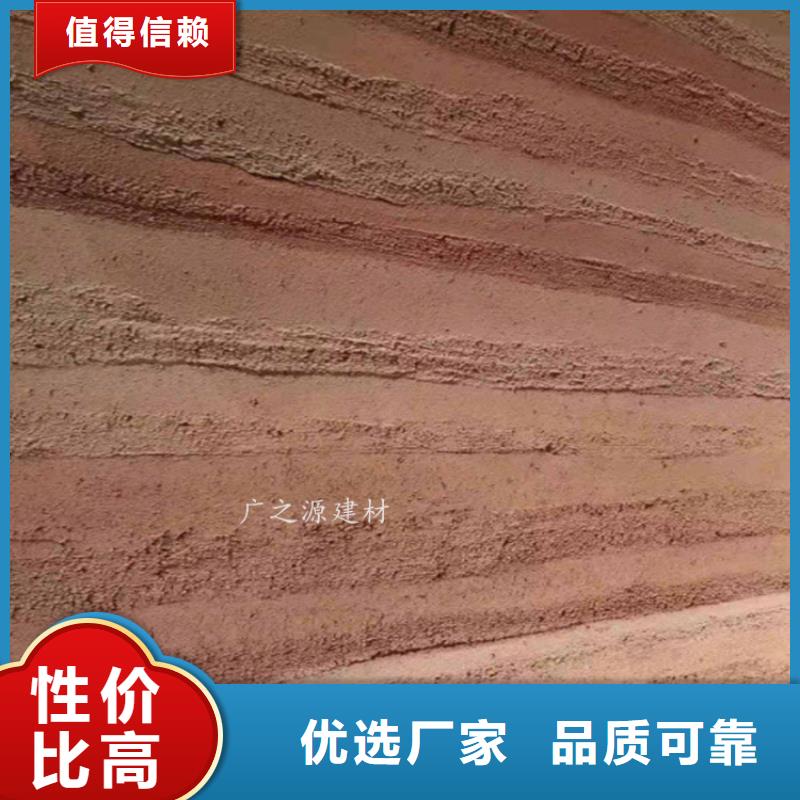 ​夯土漆值得买用途广泛