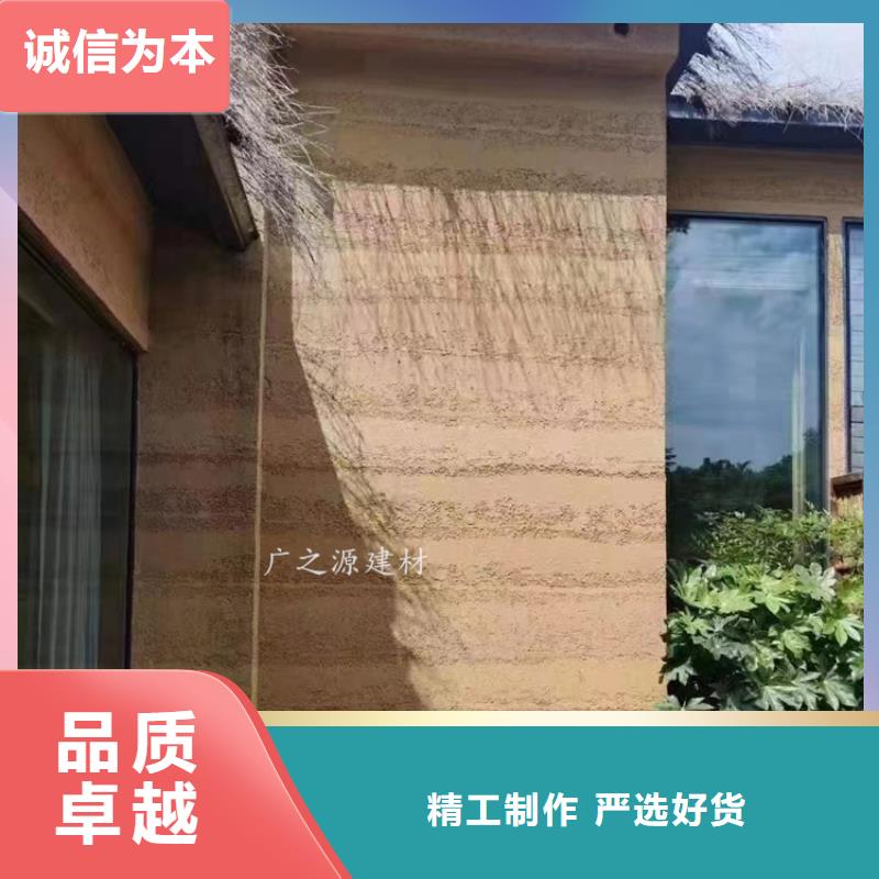 夯土漆仿清水混凝土实体厂家支持定制现货交易