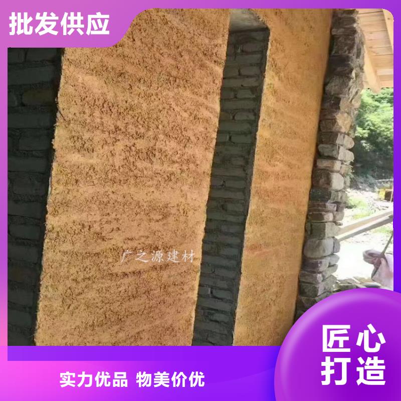夯土漆-【马来漆】现货采购就近发货