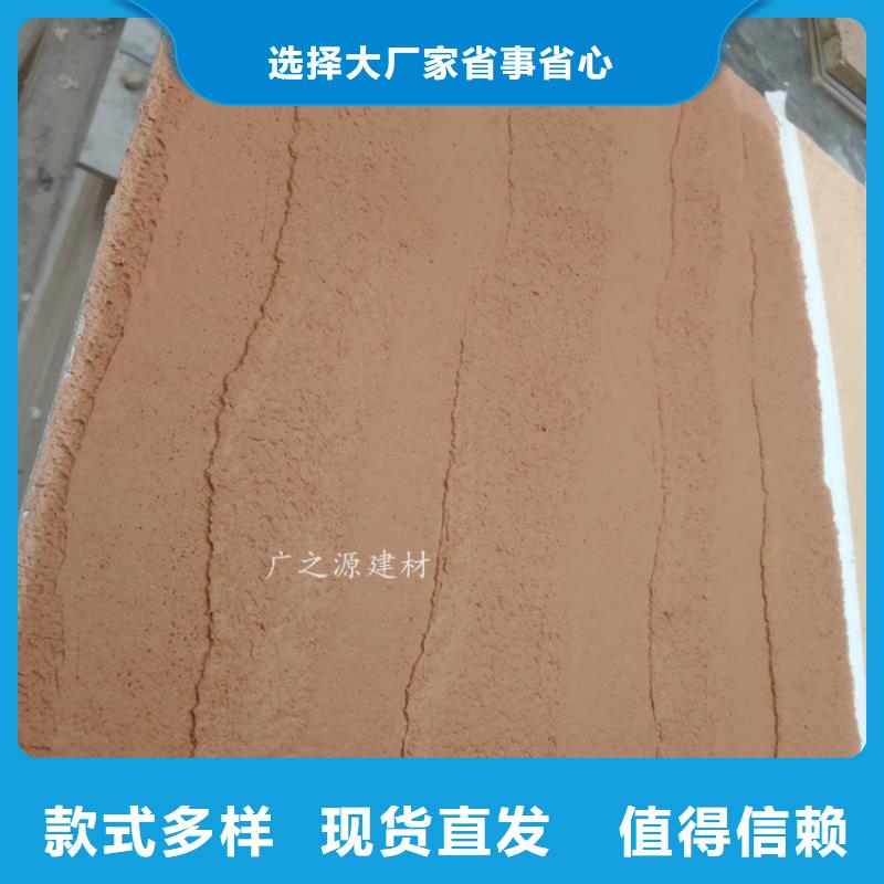 夯土漆,[纳米微水泥]物流配送实拍展现