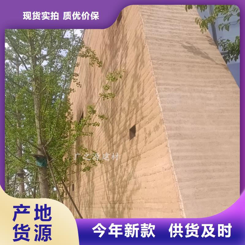 夯土漆夯土墙漆厂家直营当地制造商
