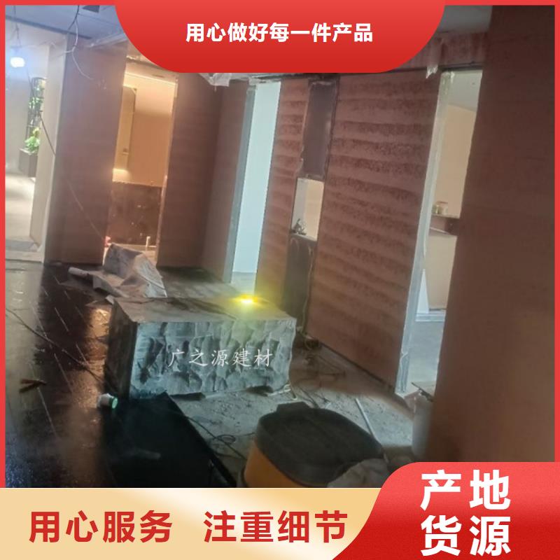 夯土漆艺术水泥漆做工精细质保一年
