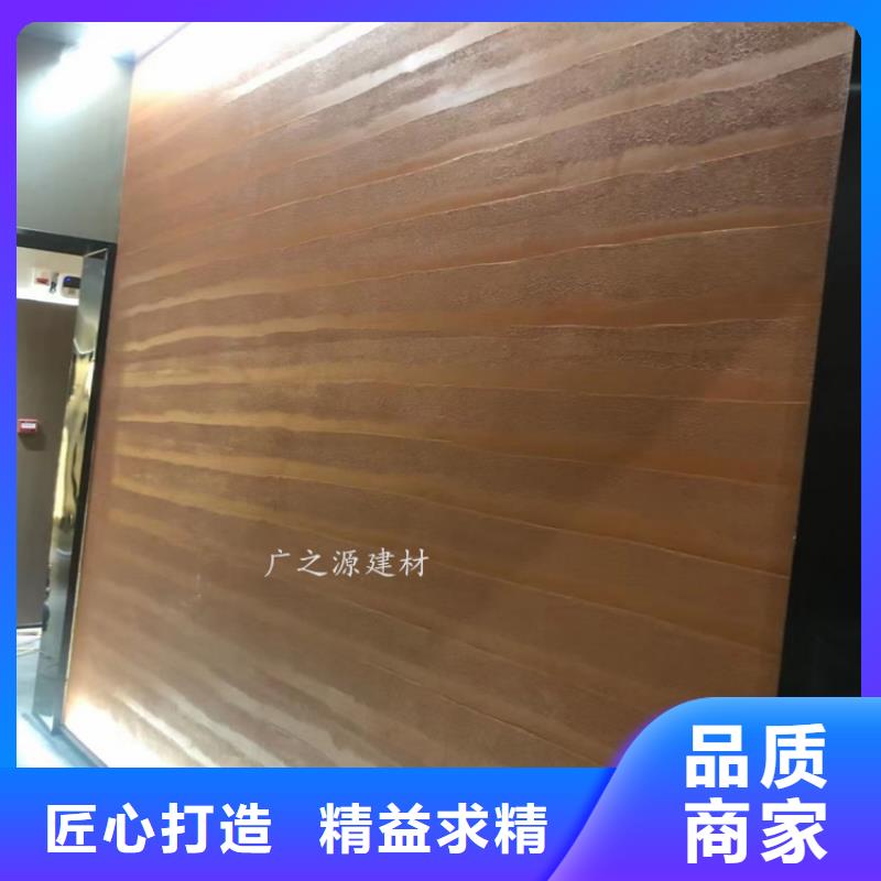 【夯土漆】[艺术水泥漆]为您精心挑选买的放心