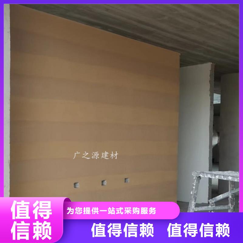 夯土漆水性仿铁锈漆一手价格库存充足