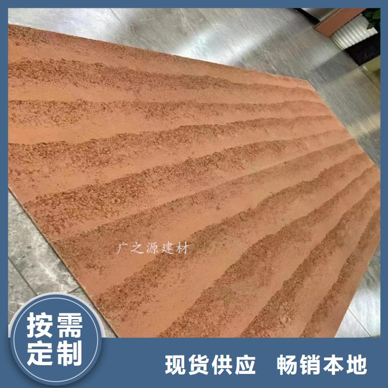 夯土漆用心经营优质货源