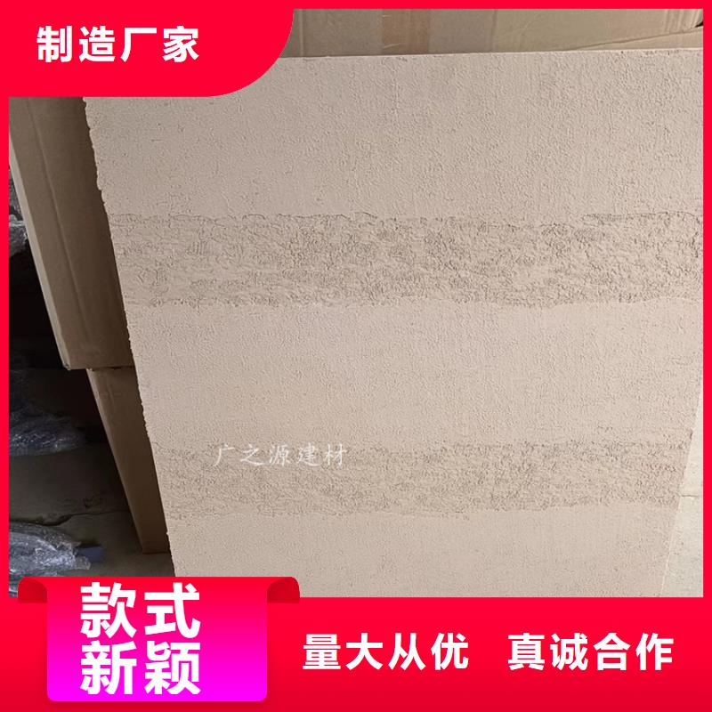 夯土漆马来漆免费寄样厂家实力大