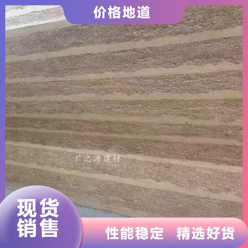 夯土漆[彩色微水泥]产品参数买的是放心
