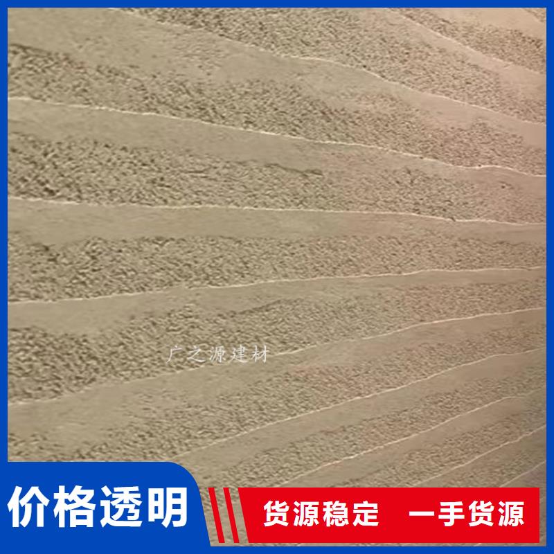 夯土漆微水泥制造生产销售经验丰富品质可靠