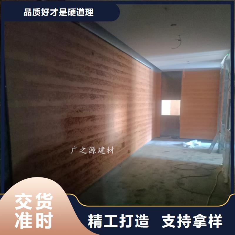 【夯土漆内墙装饰金属闪光漆值得买】量大从优