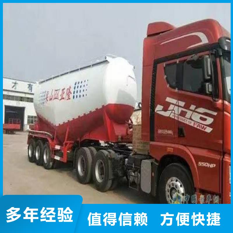 半挂车培训_培训轻型半挂车注重质量一站搞定