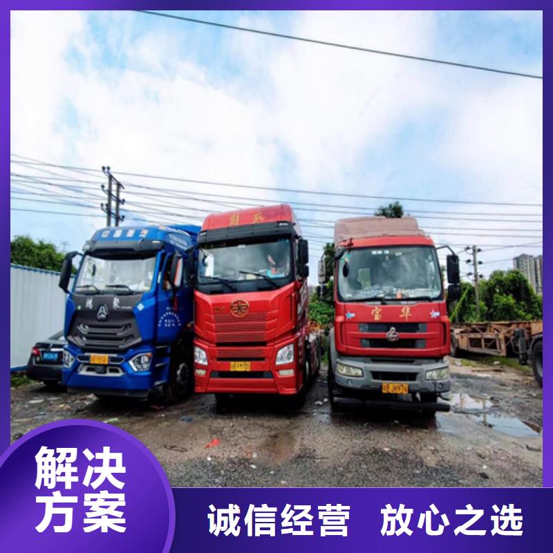 半挂车培训V形弯信誉良好同城服务商