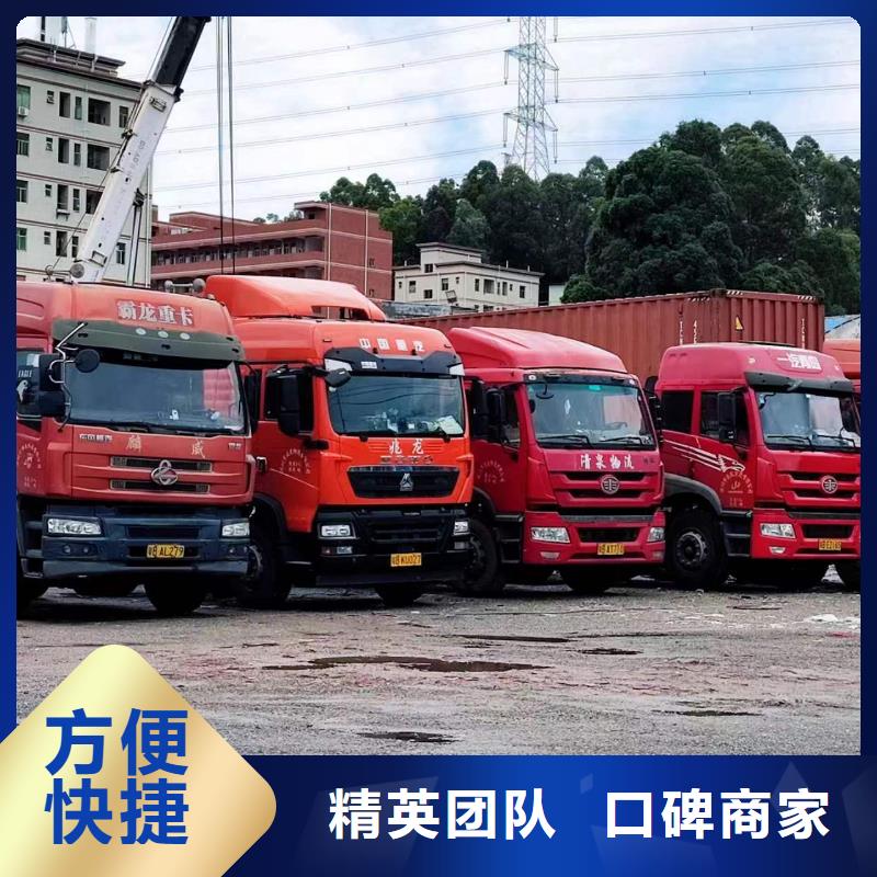 半挂车培训收费合理欢迎询价