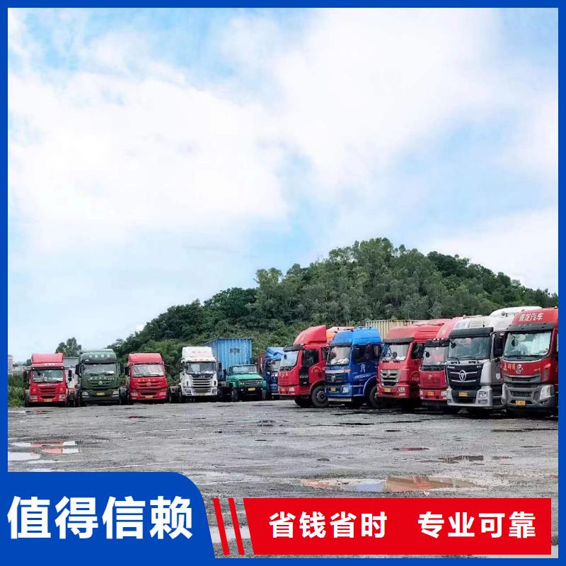 半挂车培训【c2驾驶证考试】技术好同城供应商