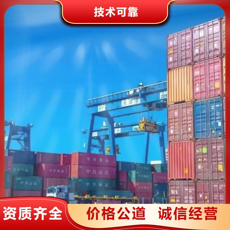 半挂车培训_斜库快速响应24小时为您服务