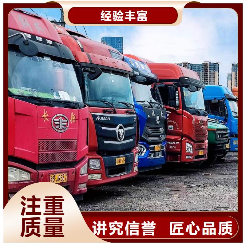 【半挂车培训左入库专业可靠】拒绝虚高价