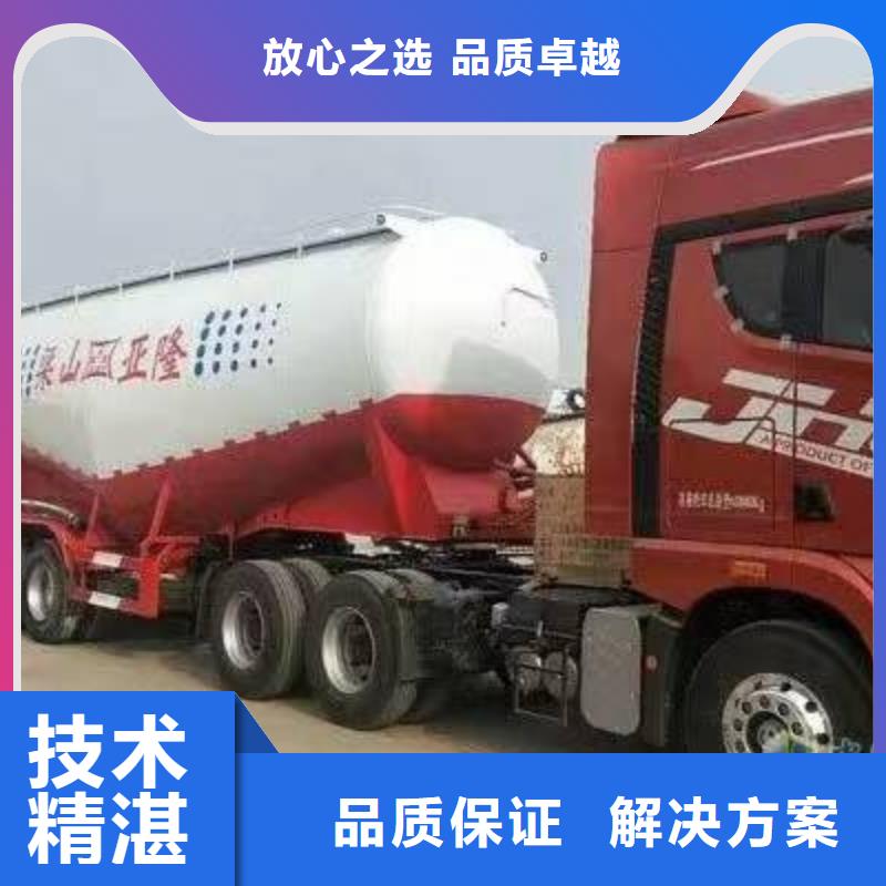 半挂车培训【半挂车培训】方便快捷效果满意为止